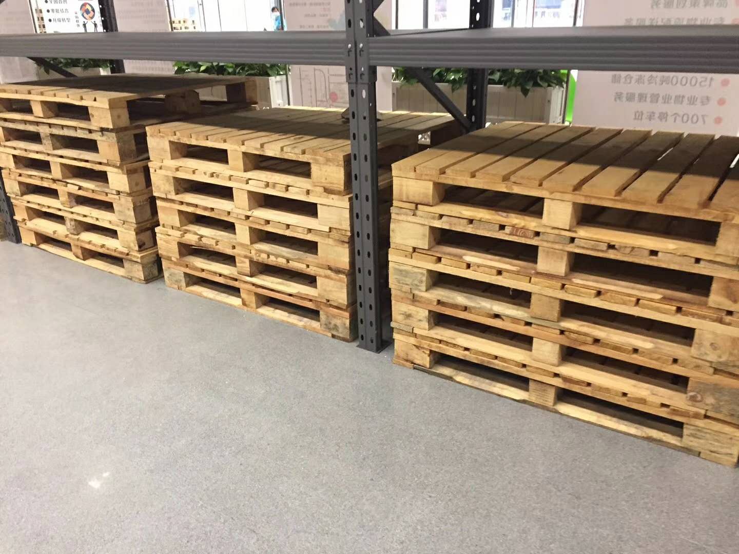 保定出口木托盤的特點(diǎn)與優(yōu)勢(shì)